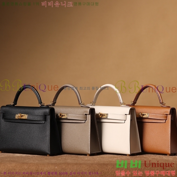 #�����޽� �̸��� 25CM H255300-8