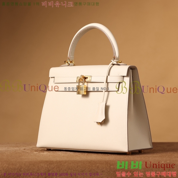 #�����޽� �̸��� 25CM H255300-4