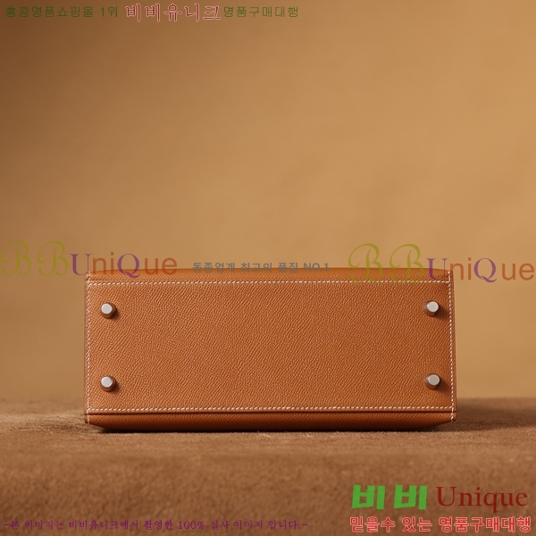 #�����޽� �̸��� 25CM H255300-7