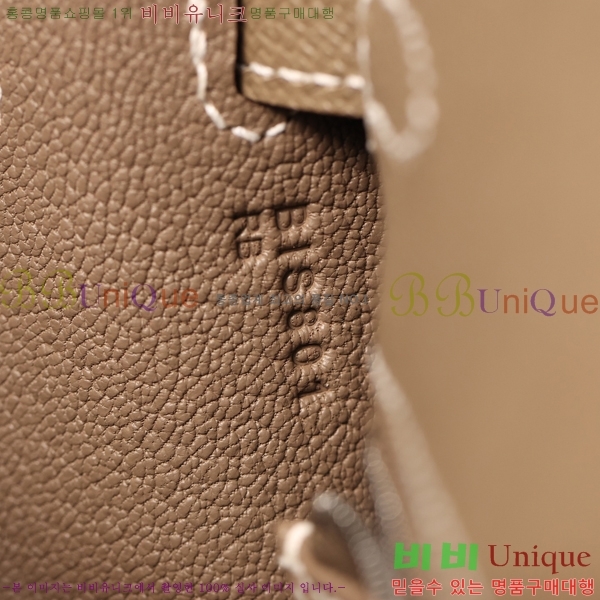 #�����޽� �̸��� 25CM H255300-5