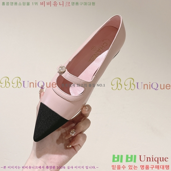 ���� ���� �÷����� 32CH247125-4 �� 2.5cm