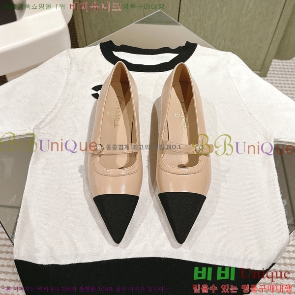 ���� ���� �÷����� 32CH247125-1 �� 2.5cm