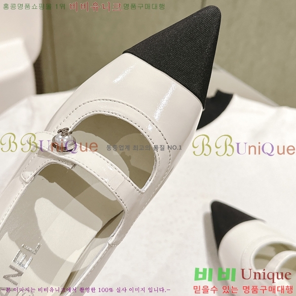 ���� ���� ������ �� 32CH247124-1 �� 4.5cm