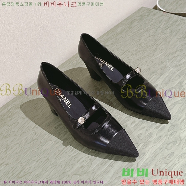 ���� ���� ������ �� 32CH247124-2 �� 4.5cm