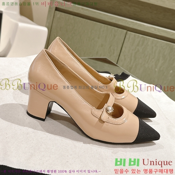 ���� ���� ������ �� 32CH247124-4 �� 4.5cm