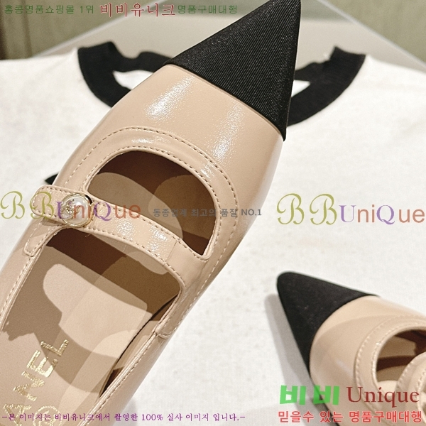 ���� ���� ������ �� 32CH247124-4 �� 4.5cm