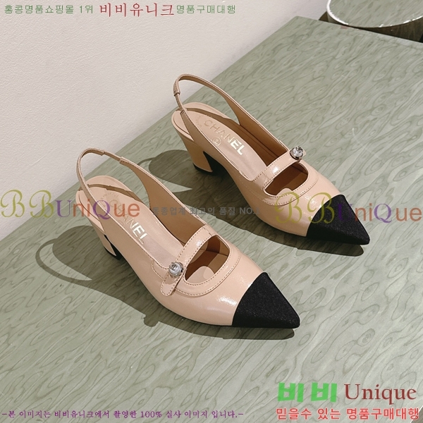 ���� ������ ������ 32CH247122-3 �� 4.5cm