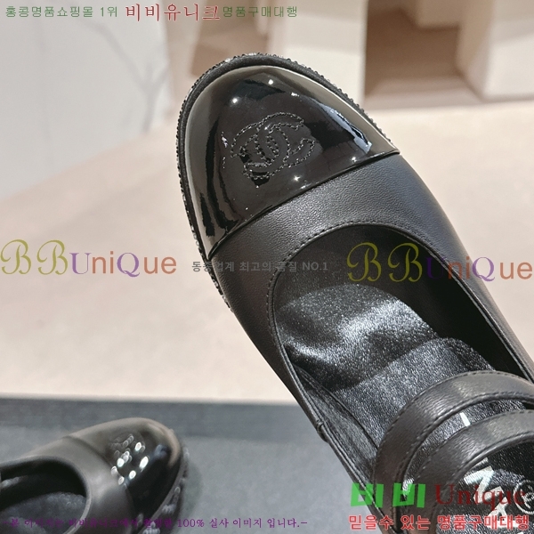 ���� ������ ���� 34CH2472610-2 �� 7.5cm