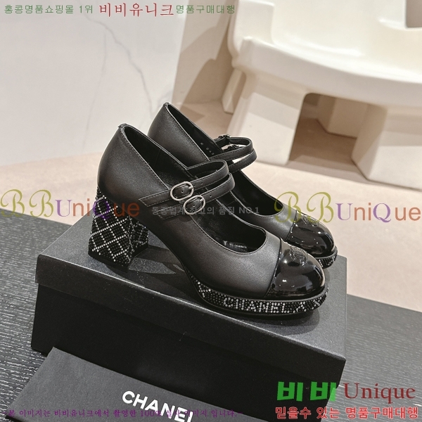 ���� ������ ���� 34CH2472610-2 �� 7.5cm