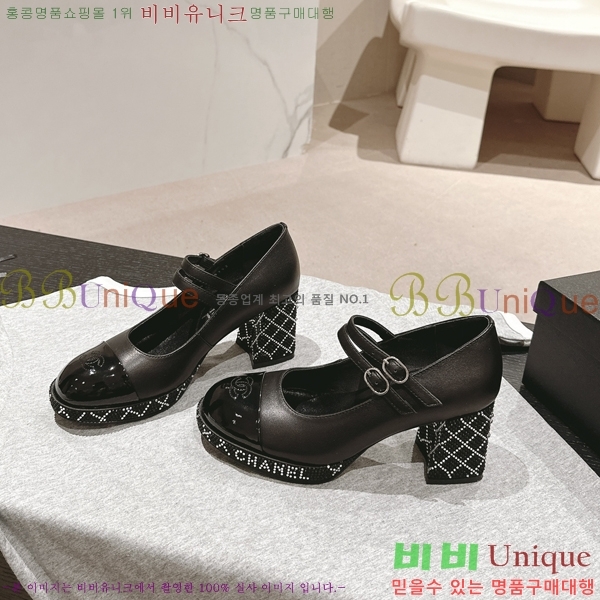 ���� ������ ���� 34CH2472610-2 �� 7.5cm