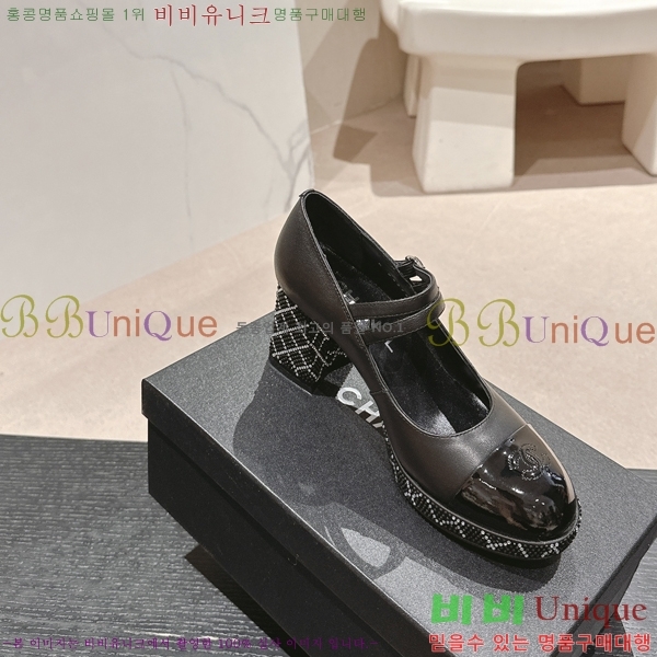 ���� ������ ���� 34CH2472610-2 �� 7.5cm