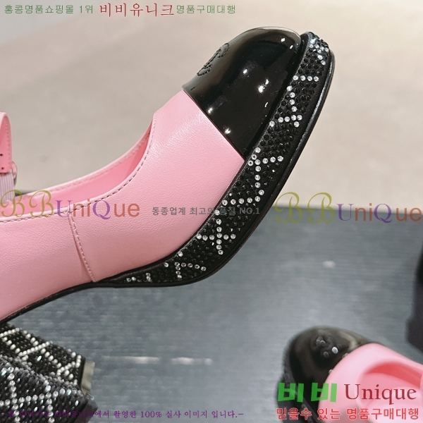 ���� ������ ���� 34CH2472610-3 �� 7.5cm