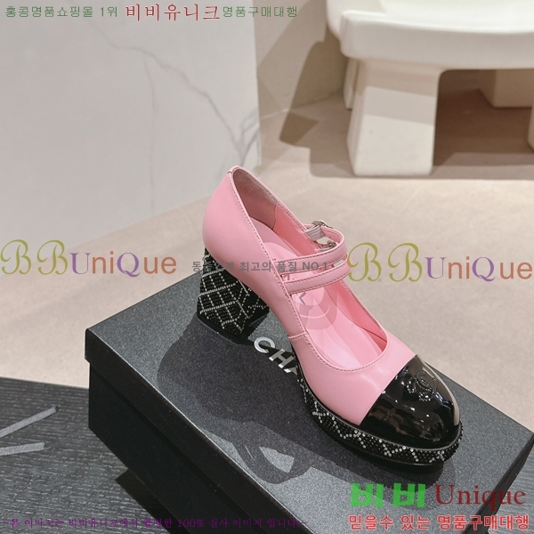 ���� ������ ���� 34CH2472610-3 �� 7.5cm