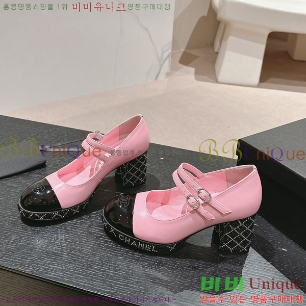 ���� ������ ���� 34CH2472610-3 �� 7.5cm