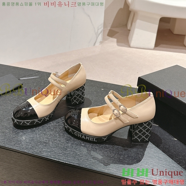 ���� ������ ���� 34CH2472610-4 �� 7.5cm