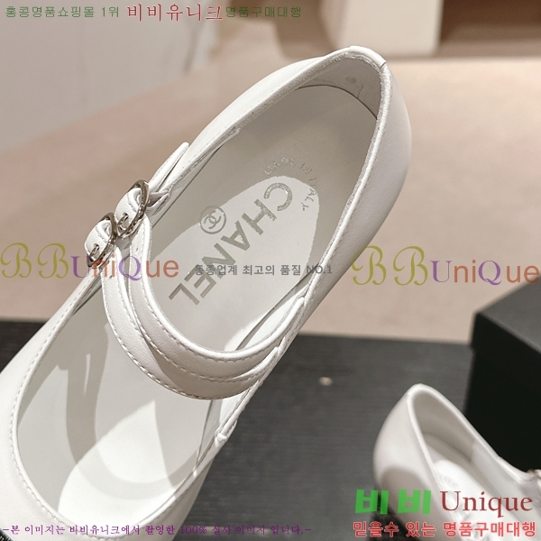 ���� ������ ���� 34CH2472610-1 �� 7.5cm