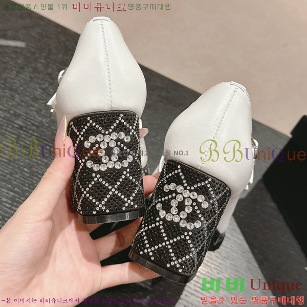 ���� ������ ���� 34CH2472610-1 �� 7.5cm