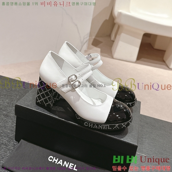 ���� ������ ���� 34CH2472610-1 �� 7.5cm