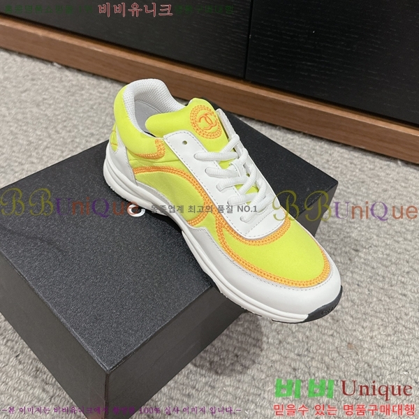 ���� ���� ����Ŀ�� 32CH247253-4