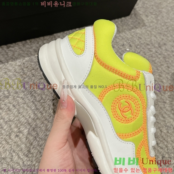 ���� ���� ����Ŀ�� 32CH247253-4