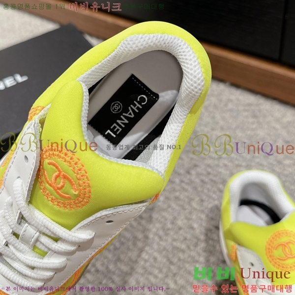 ���� ���� ����Ŀ�� 32CH247253-4