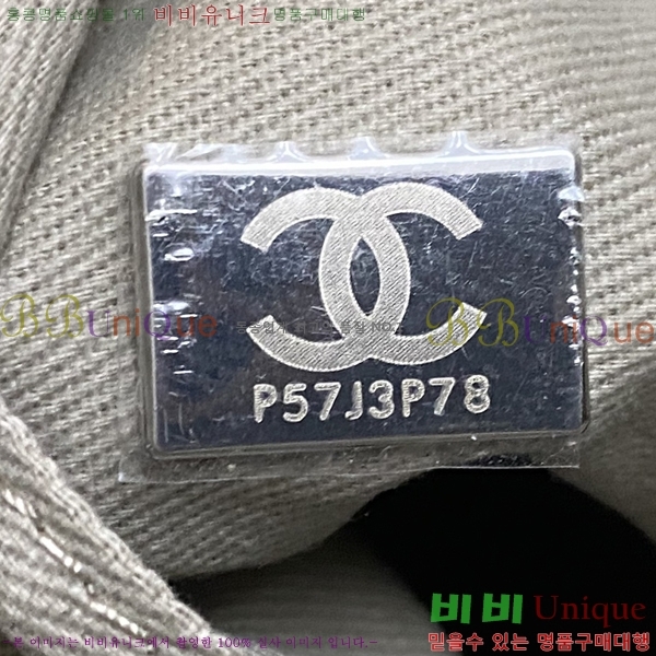 #*  ι 66941-781-2