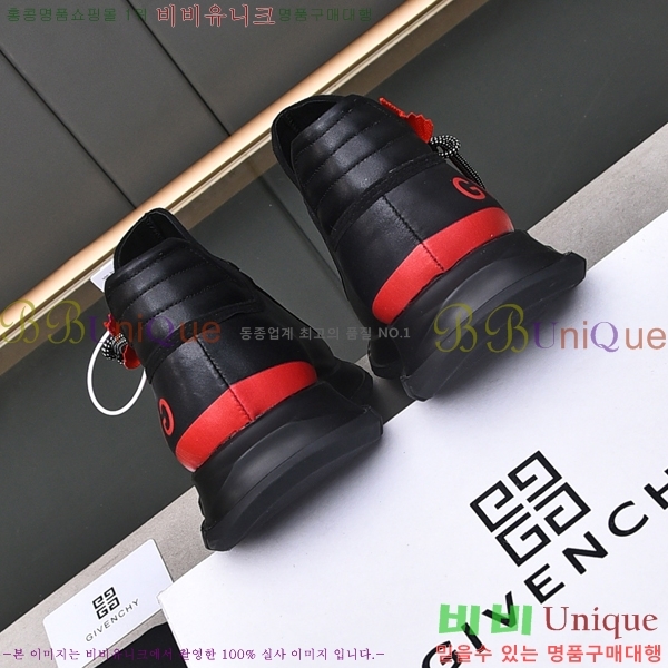 ���� ����� ����Ŀ�� G8261943-4