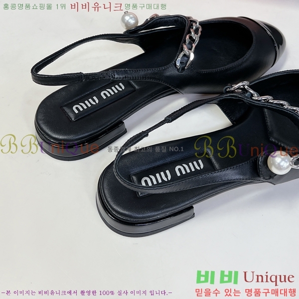 ̿̿ ޸  32MU247116-2  1.5cm