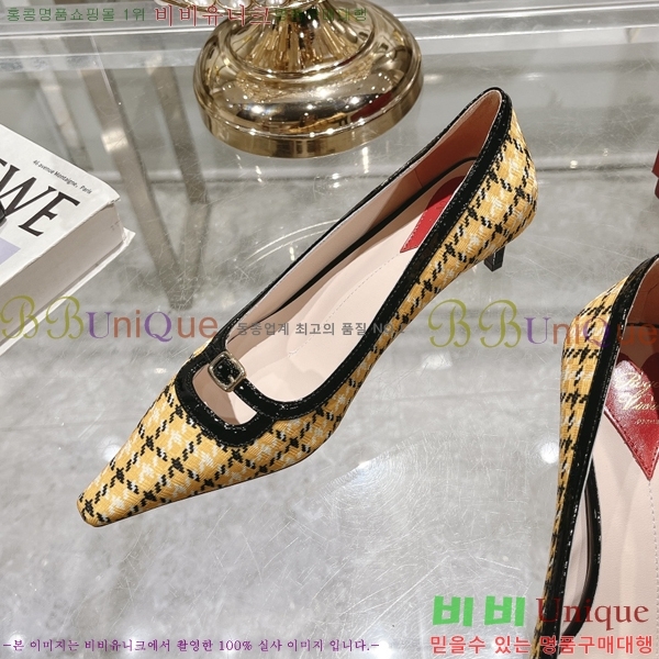    28RB247219-1  5.5 cm