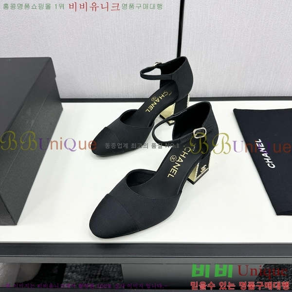 ���� ������ ������ CH984097-1 �� 9CM