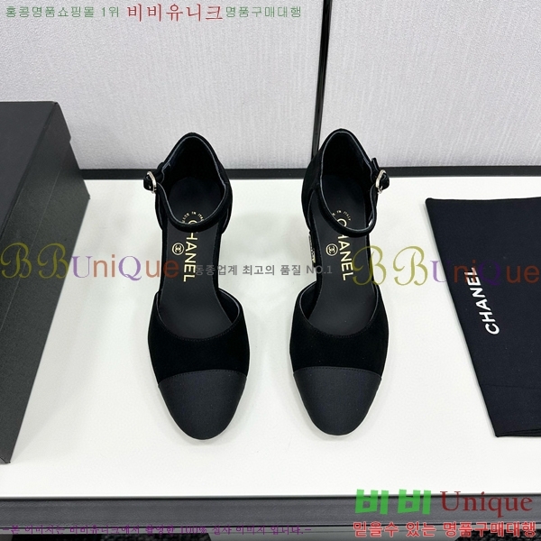 ���� ������ ������ CH984097-4 �� 9CM