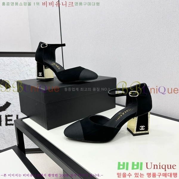 ���� ������ ������ CH984097-4 �� 9CM