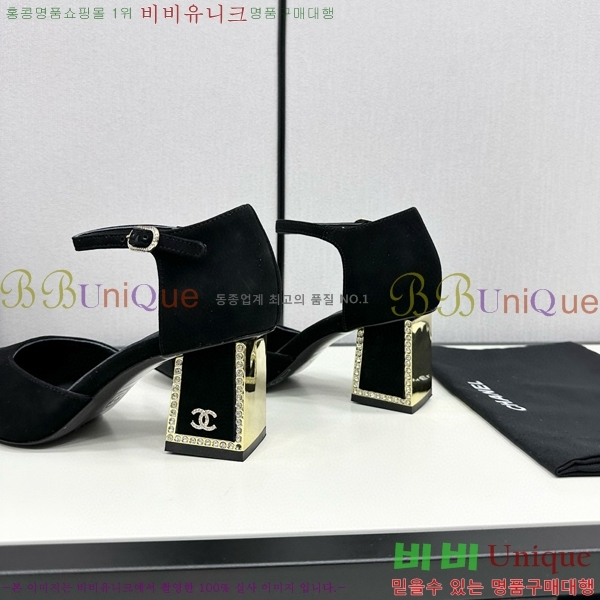 ���� ������ ������ CH984097-4 �� 9CM