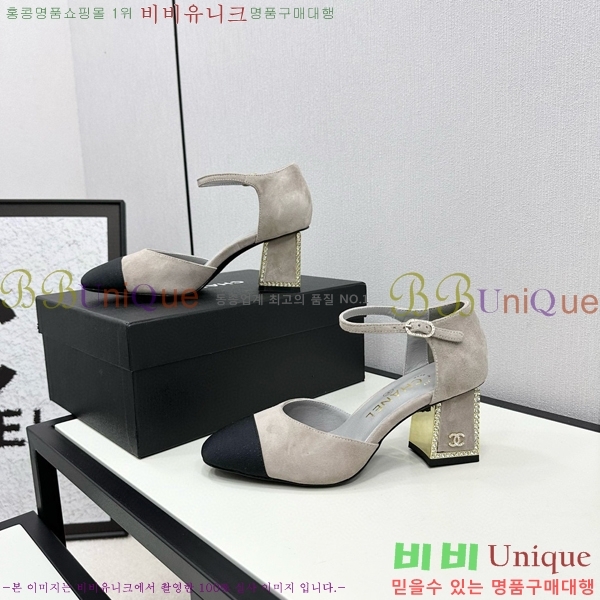 ���� ������ ������ CH984097-5 �� 9CM