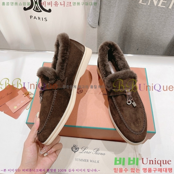 �η��ǾƳ� ��� �� ��ũ �þ ���� 32LP7451411-1