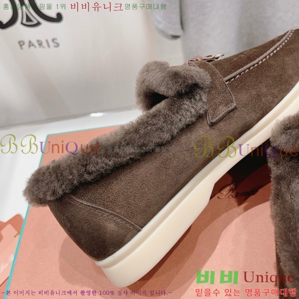 �η��ǾƳ� ��� �� ��ũ �þ ���� 32LP7451411-1