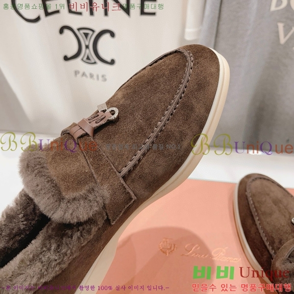 �η��ǾƳ� ��� �� ��ũ �þ ���� 32LP7451411-1