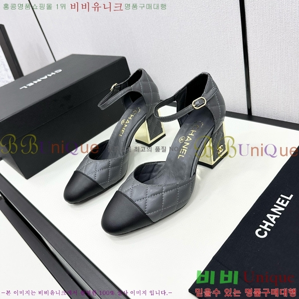 ���� ������ ������ CH984097-10 �� 9CM