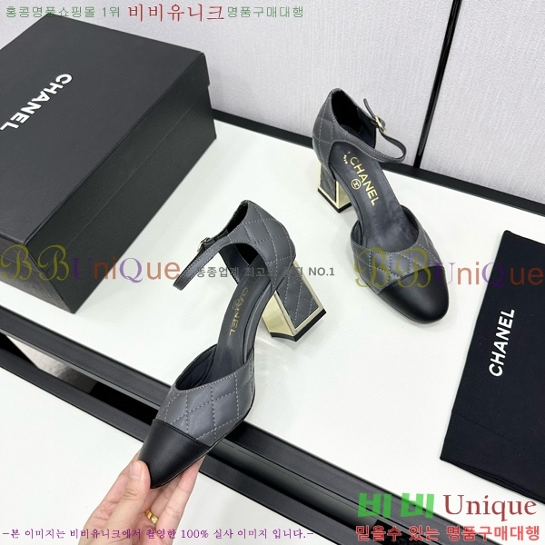 ���� ������ ������ CH984097-10 �� 9CM