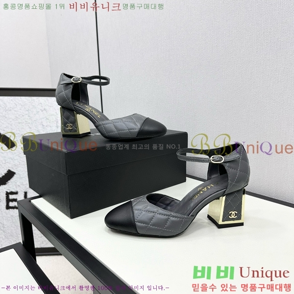 ���� ������ ������ CH984097-10 �� 9CM