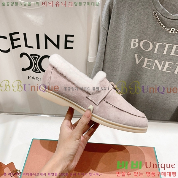 �η��ǾƳ� ��� �� ��ũ �þ ���� 32LP7451411-7