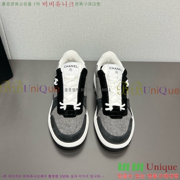 ���� ���� ����Ŀ�� CH784101-2