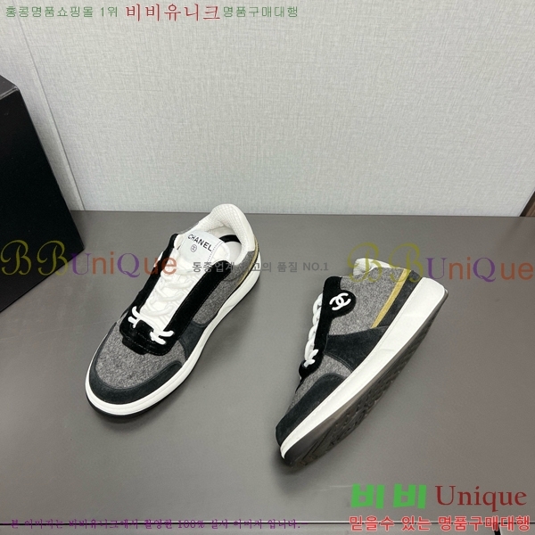 ���� ���� ����Ŀ�� CH784101-2