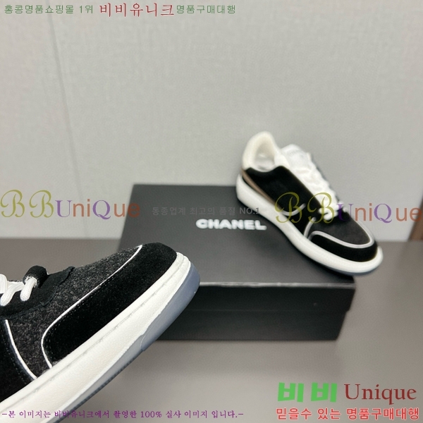 ���� ���� ����Ŀ�� CH784101-3