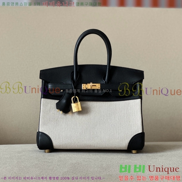 #޽ Ų 25 BKG250450-5