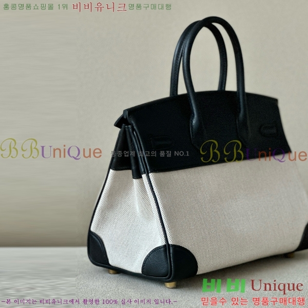 #޽ Ų 25 BKG250450-5