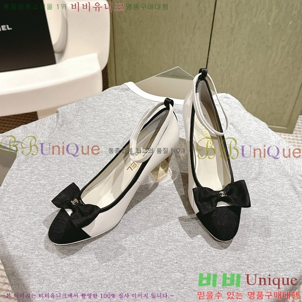 ���� ���� ������ CH798404-1