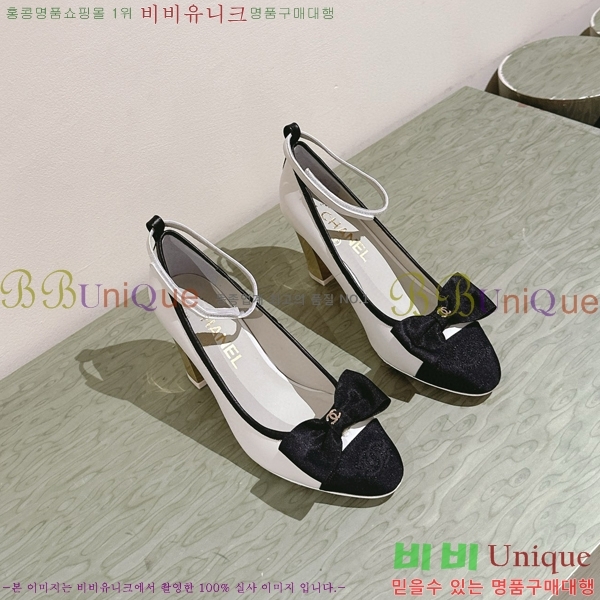 ���� ���� ������ CH798404-1