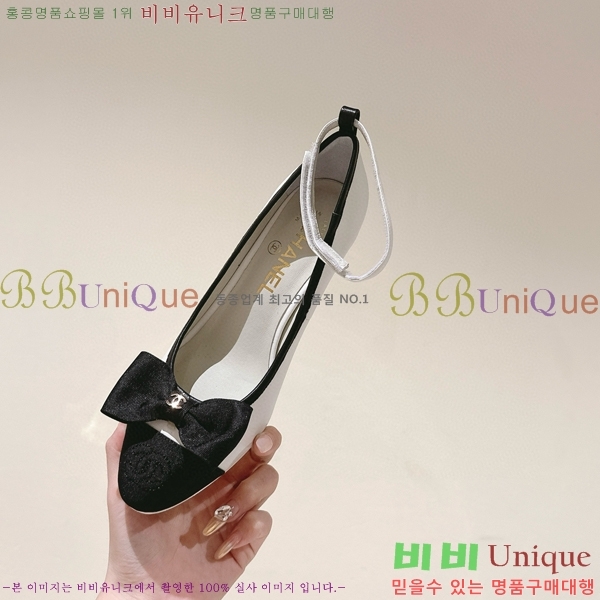 ���� ���� ������ CH798404-1