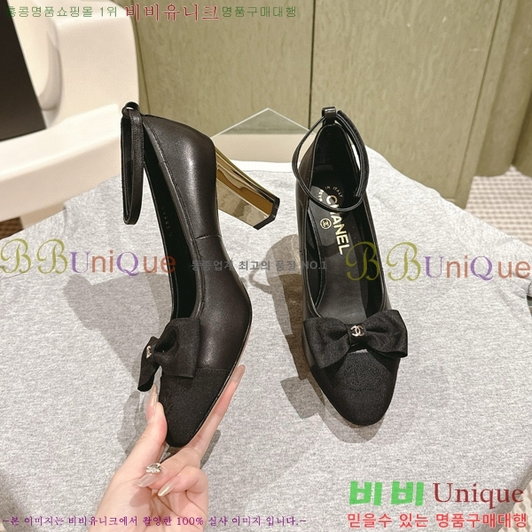 ���� ���� ������ CH798404-3